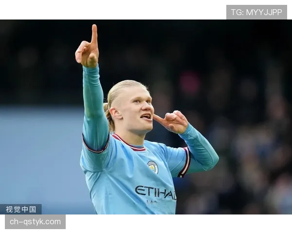 哈兰德帽子戏法能力解析：爆发上限历史定位