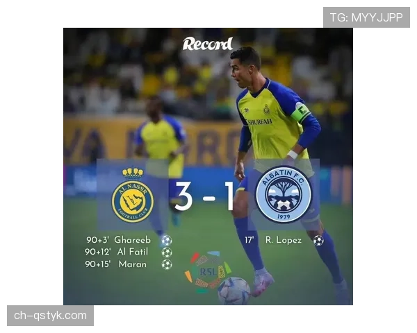 伤停补时规则详解：裁判如何确定补时时间及判罚标准