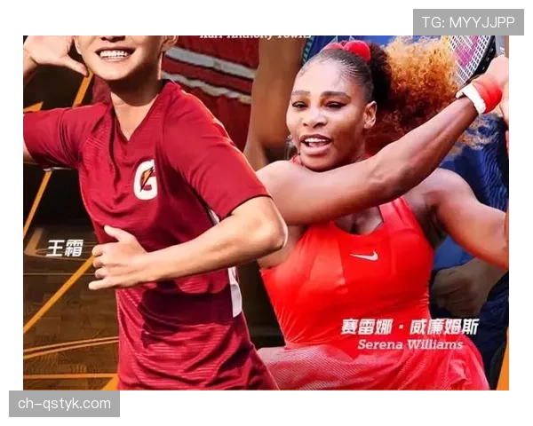 小威廉姆斯随手一件外套的钱能把我整个月购物车清空