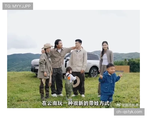 郑思维训练完直接去接娃，球拍放婴儿车里当玩具