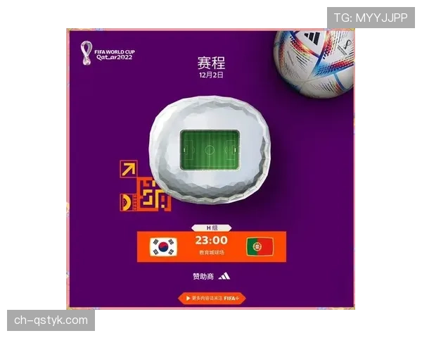 世界杯H组实力排名:西班牙乌拉圭谁更强